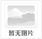 市特检院部署启动党纪学习教育工作