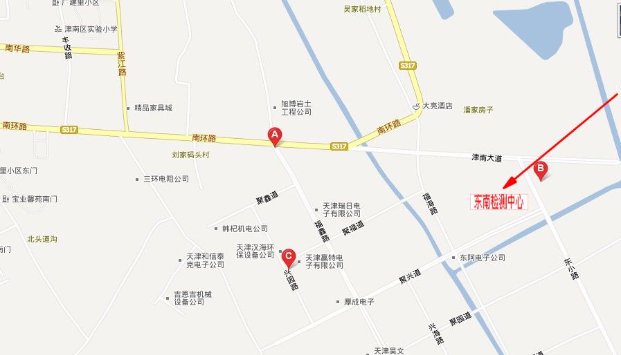 关于东南检测中心迁址的通告