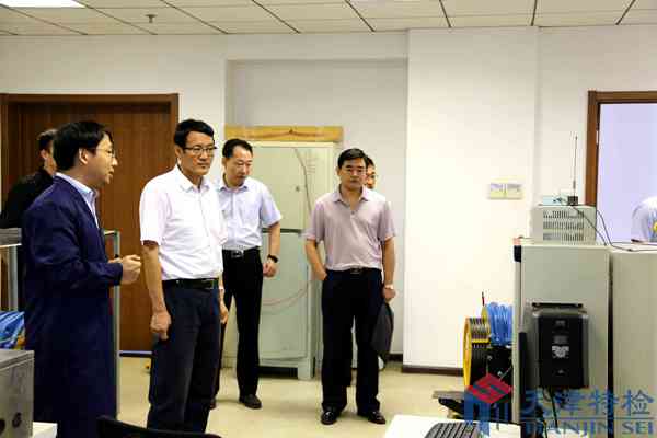 国家市场监管总局特设局贾国栋局长到天津特检院视察工作