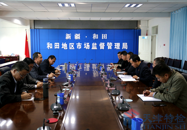 发挥技术优势 做好援疆工作