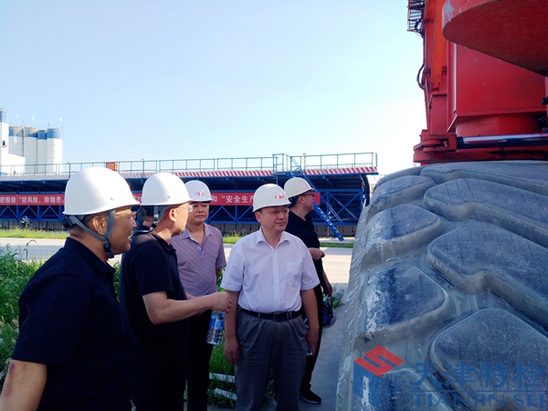 国家市场监管总局特设局高继轩副局长到院调研指导