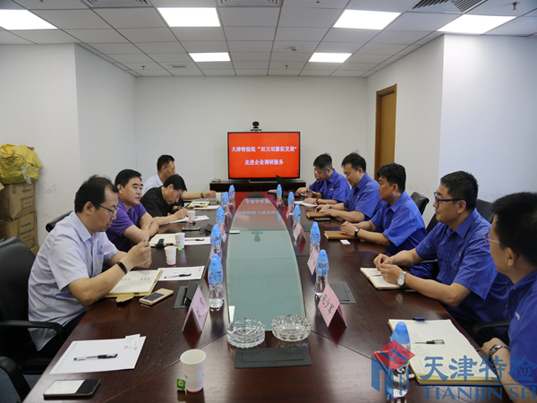 赵秋洪院长带队服务上海三菱电梯有限公司天津分公司