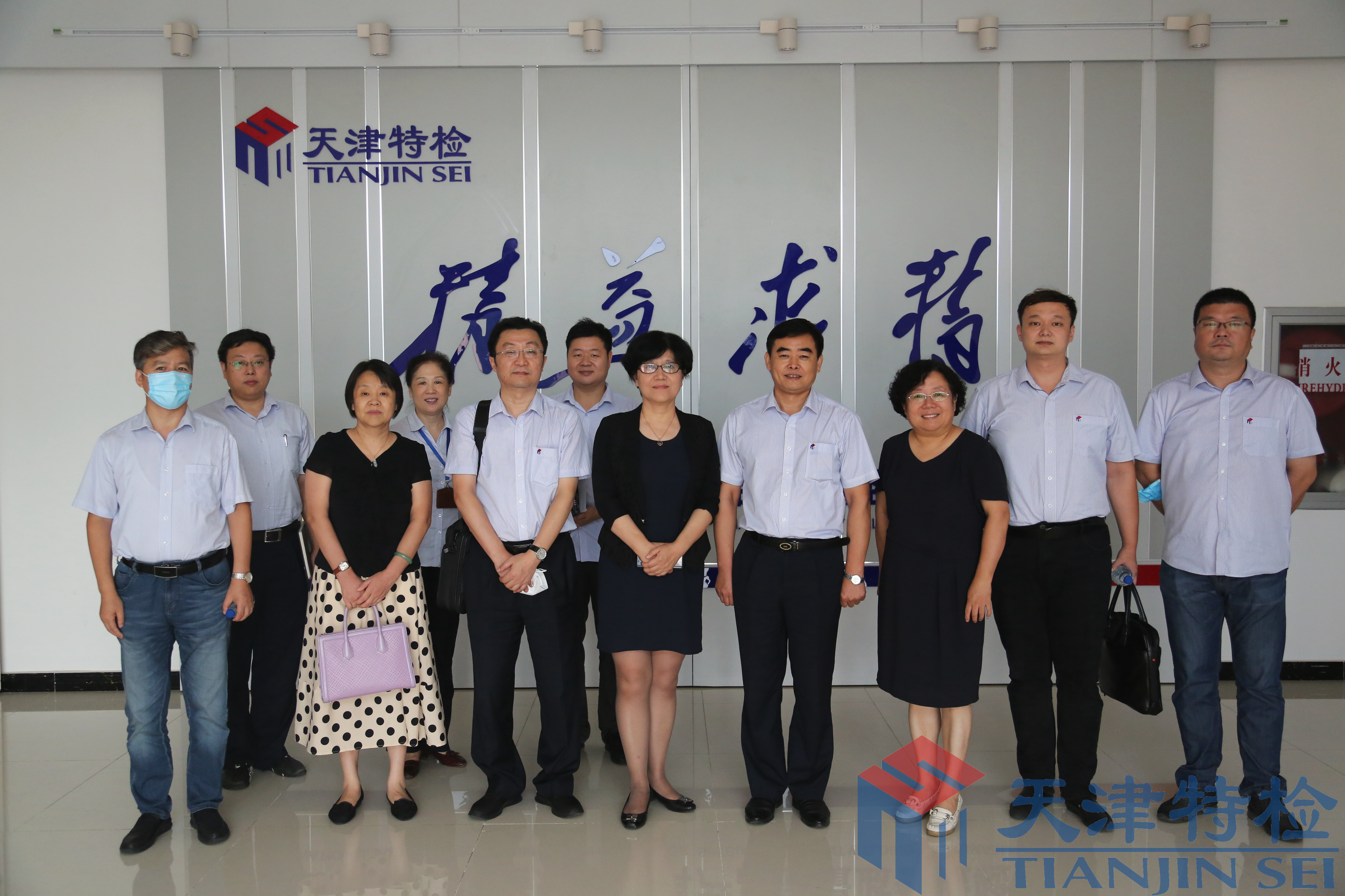 市市场监管委张涵二级巡视员到市特检院鼎华检测科技园视察工作